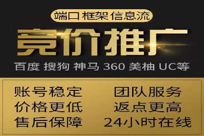 360信息流广告案例分享：提升品牌知名度的策略